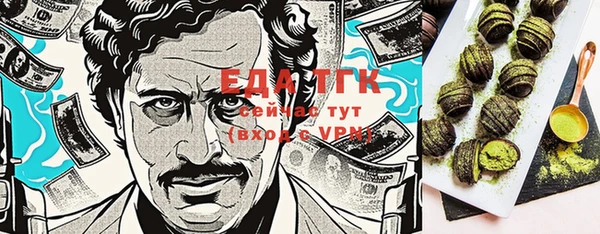 кокаин колумбия Балабаново