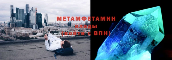 кокаин колумбия Балабаново