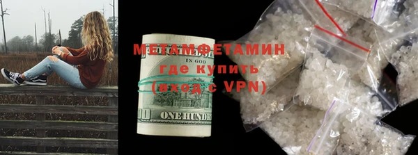 кокаин колумбия Балабаново