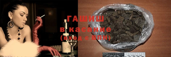 скорость mdpv Балахна