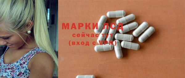 кокаин колумбия Балабаново