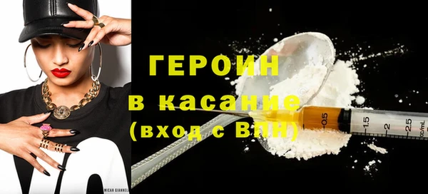 кокаин колумбия Баксан