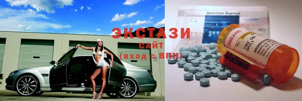 кокаин колумбия Балабаново