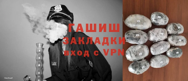 кокаин колумбия Баксан