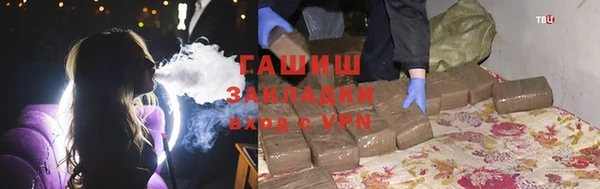 кокаин колумбия Балабаново