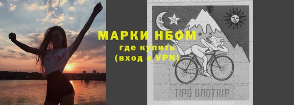 кокаин колумбия Баксан
