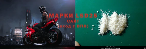 кокаин колумбия Баксан