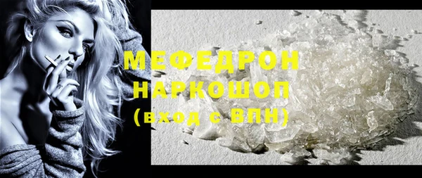 кокаин колумбия Балабаново