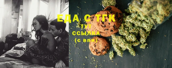 кокаин колумбия Баксан