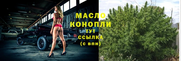 кокаин колумбия Балабаново