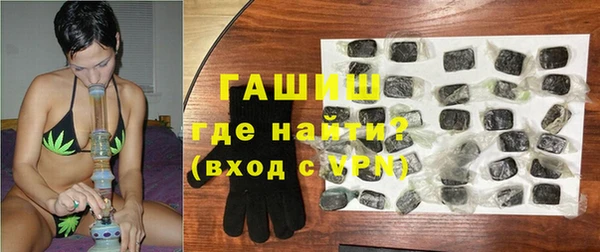 кокаин колумбия Балабаново