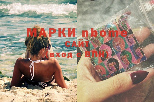 скорость mdpv Балахна