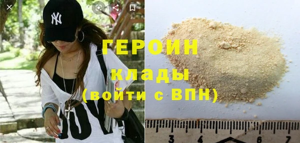 скорость mdpv Балахна