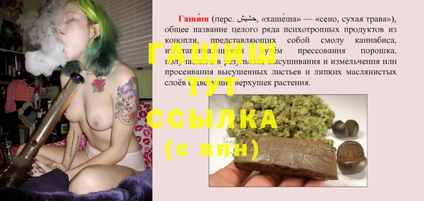 кокаин колумбия Баксан