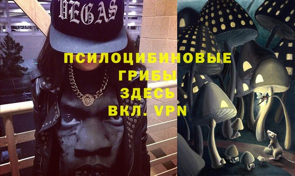 кокаин колумбия Баксан