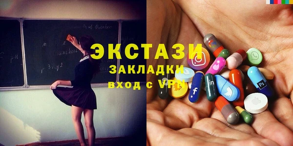 кокаин колумбия Баксан