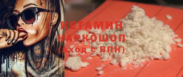кокаин колумбия Балабаново