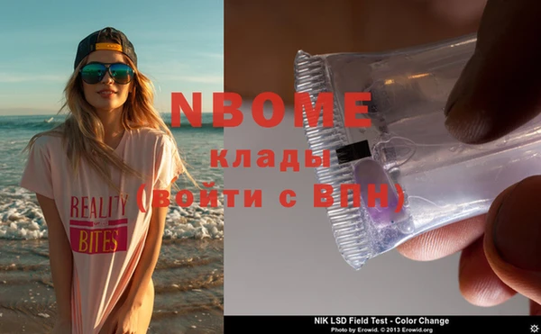 кокаин колумбия Баксан
