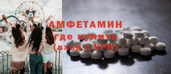кокаин колумбия Баксан