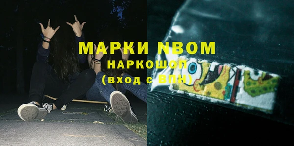 кокаин колумбия Баксан