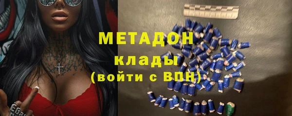 кокаин колумбия Балабаново