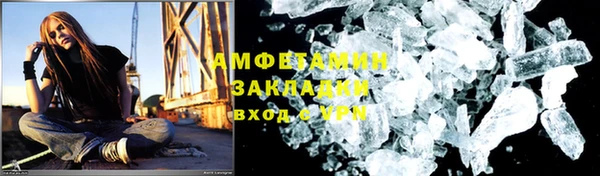 кокаин колумбия Балабаново